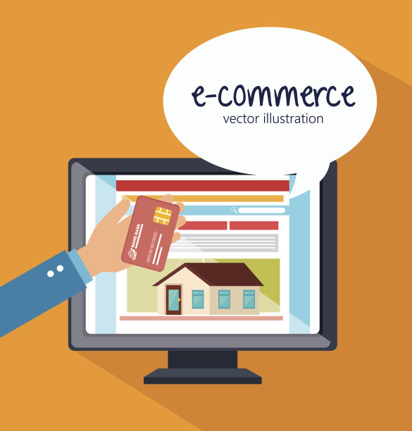 网上购物电子商务在线图标图片下载