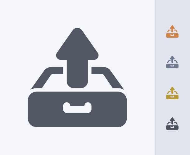 抽屉发件箱-碳图标图片下载