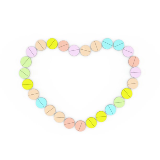 框架颜色药丸。孤立在白色背景上，心脏。图片下载