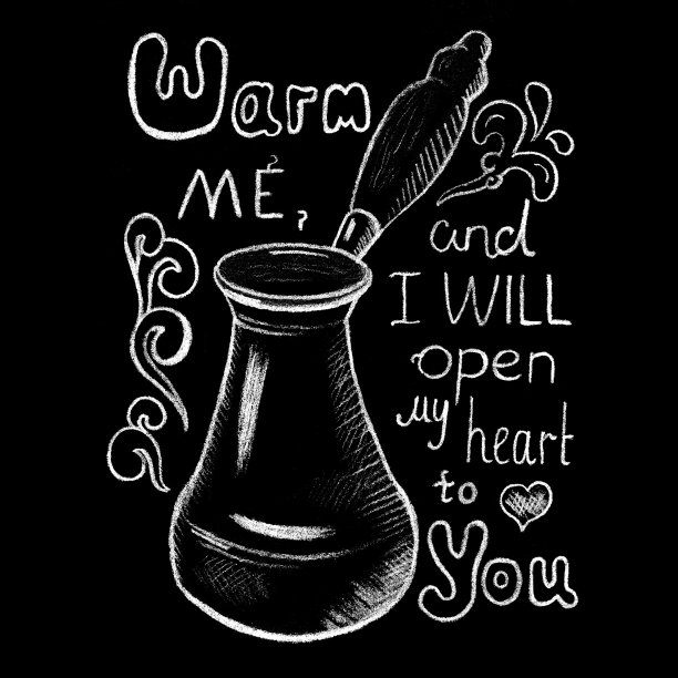 白色粉笔咖啡塞夫画。咖啡冲泡在土耳其手绘插图与字母。图片下载