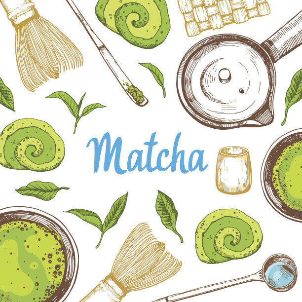 日本民族和民族茶道。抹茶。传统的喝茶时间。设计中的装饰元素。矢量插图与政党符号在白色的背景图片下载
