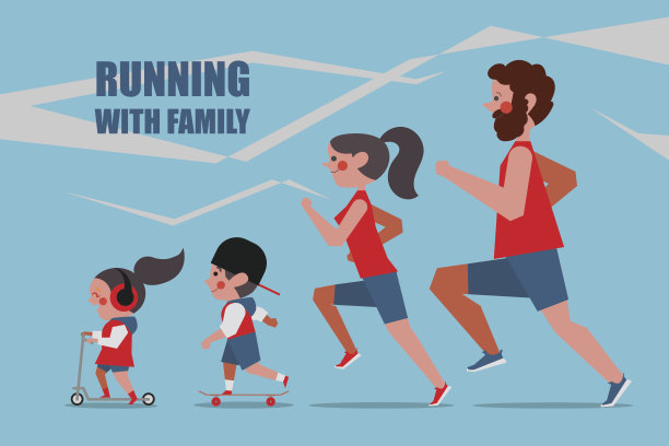 以家族人物跑步设计平直风格图片下载