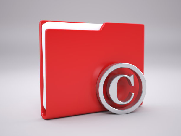 带有版权标志的红色文件夹图片下载