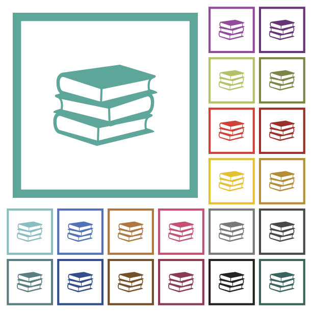 书籍平面颜色图标象限框架图片下载