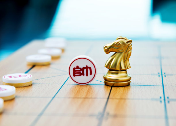 中国象棋和棋子图片下载