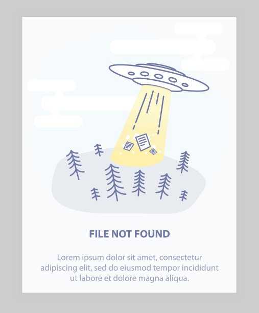 404错误页面概念 - 独立矢量图图片下载