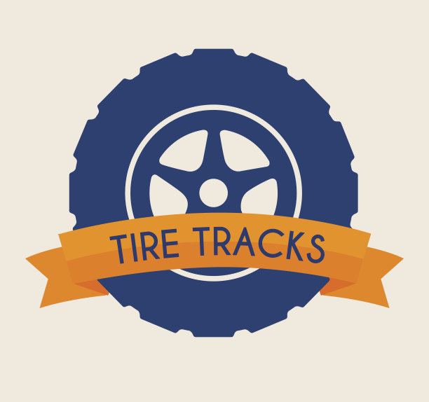 轮胎设计图片下载