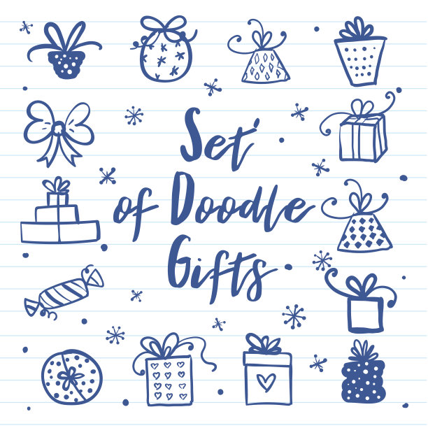 一套礼物，丝带，星星。矢量孤立的白色庆祝设计。所有的礼物都是分组的。图片下载