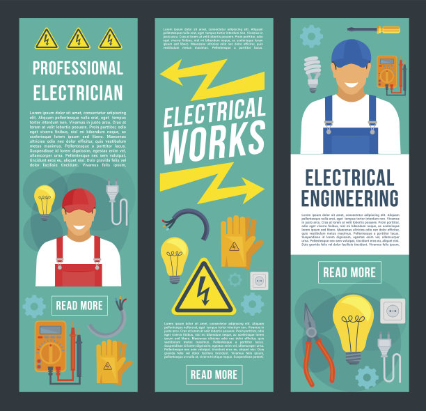 电工和电气工程横幅图片下载