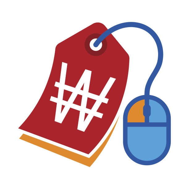 插图为在线销售业务与赢钱标志图片下载