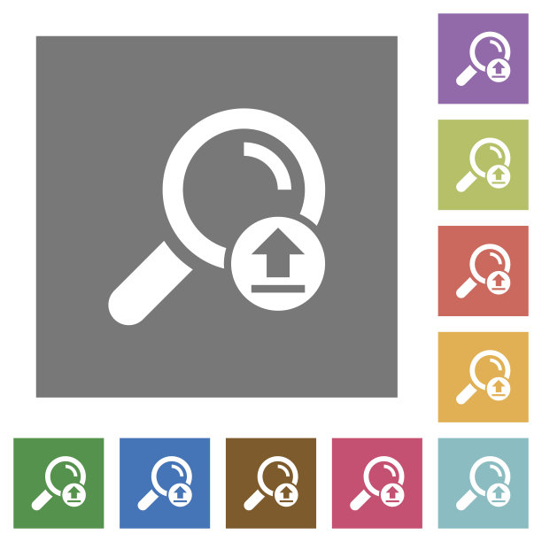 上传搜索结果的方形图标图片下载