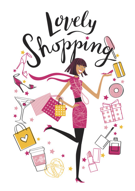爱shopping3图片下载