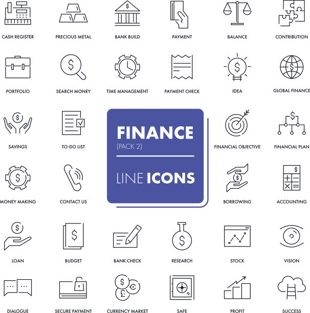 行图标集。金融图片下载