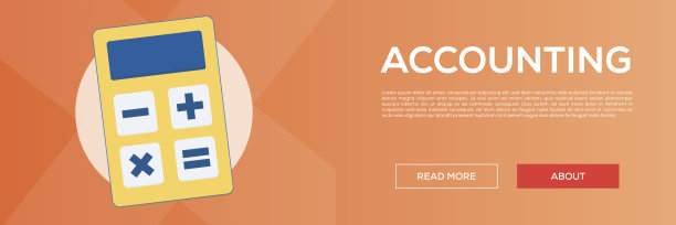 会计概念网络横幅图片下载