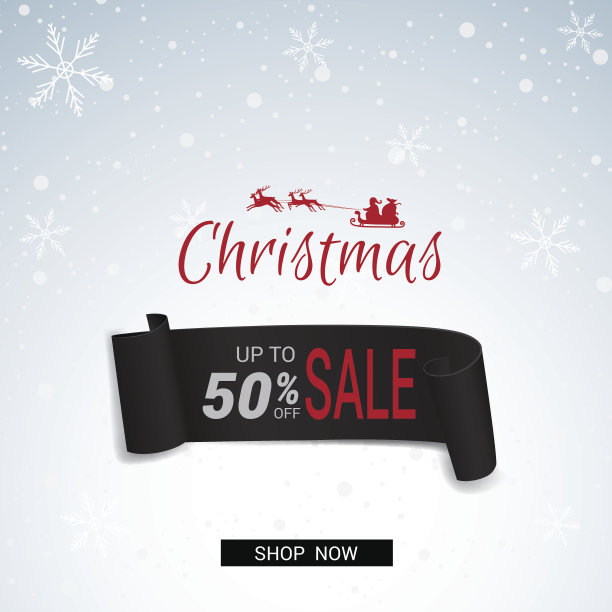 圣诞促销设计模板。矢量图图片下载