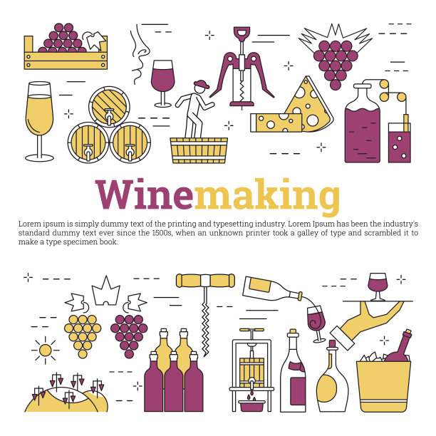 广场网横幅-酿酒图片下载