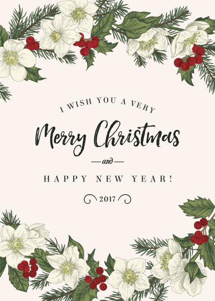 复古风格的圣诞贺卡。图片下载