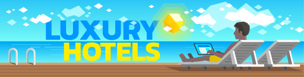 在无边泳池边工作边休息的男人图片下载