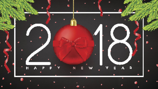 新年祝福背景图片下载