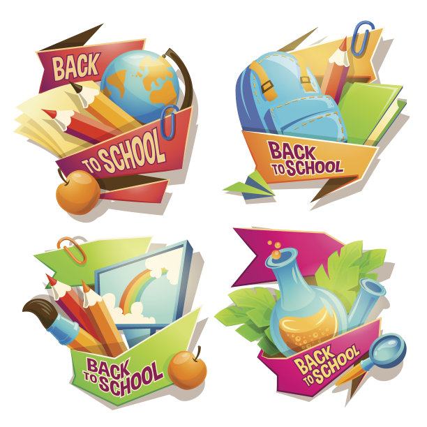 一套矢量卡通插图，徽章，贴纸，标志，彩色图标的学校用品图片下载