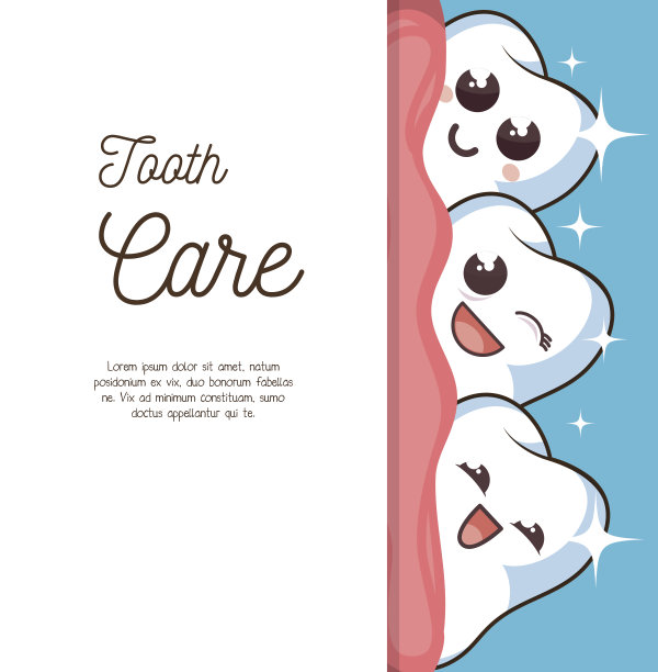 人类牙齿字符图标图片下载