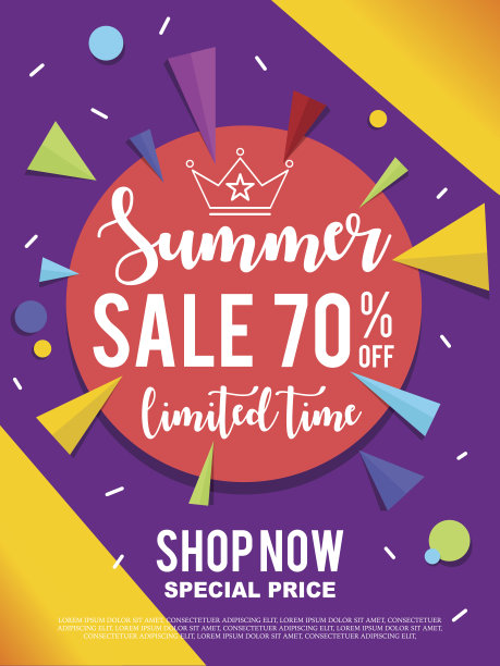 彩色背景上的销售横幅。矢量插图。图片下载