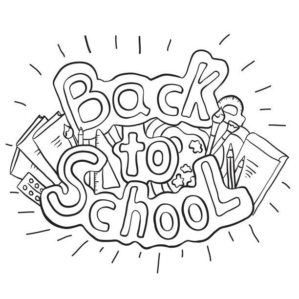 用各种各样的学习用品把文字涂鸦回学校。图片下载