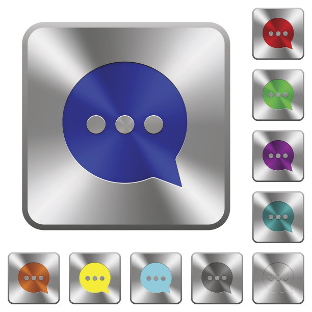 工作聊天圆角方钢按钮图片下载