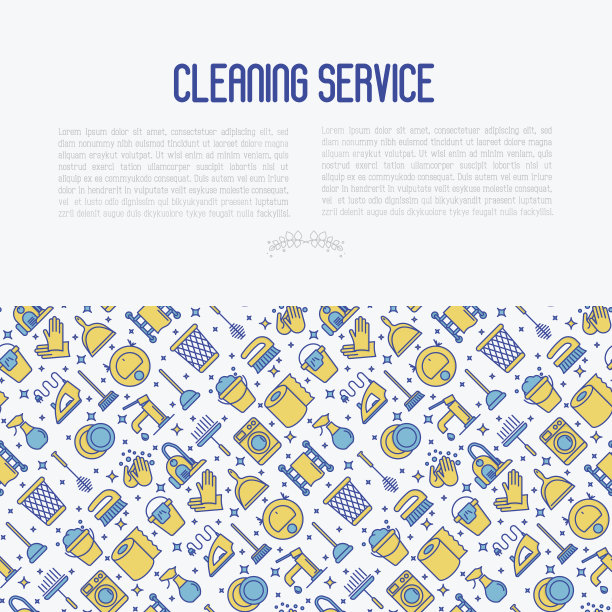 细线图标的清洁服务理念:熨斗、洗衣机、吸尘器机器人、刷子等家居配件。矢量插图的旗帜，网页，印刷媒体。图片下载
