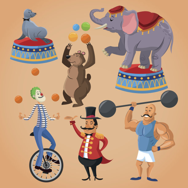 马戏节卡通图片下载