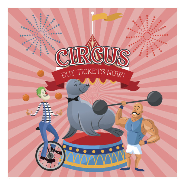 马戏节卡通图片下载