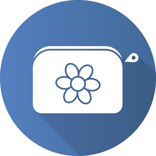 化妆包的图标图片下载