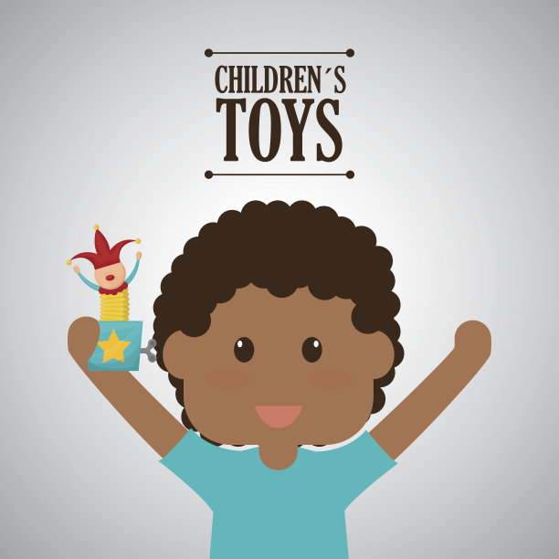 玩具设计，童年和游戏概念图片下载