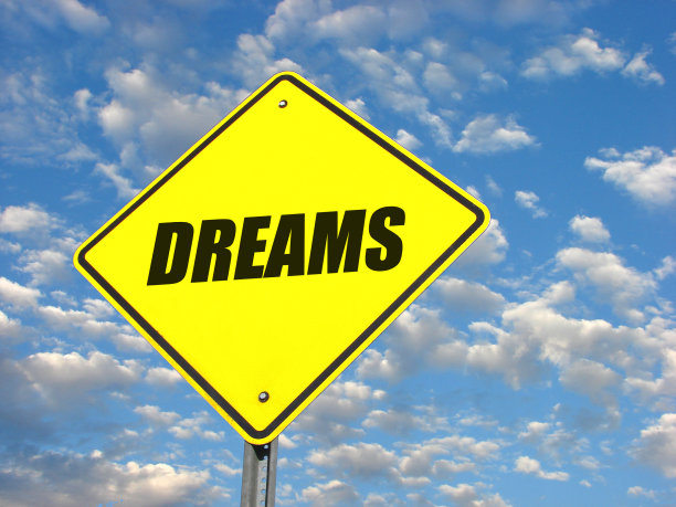 梦想路标图片下载