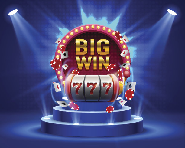 赌场777条幅大赢家。图片下载