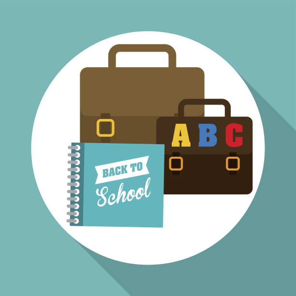 回到学校设计的平面插图，矢量图片下载