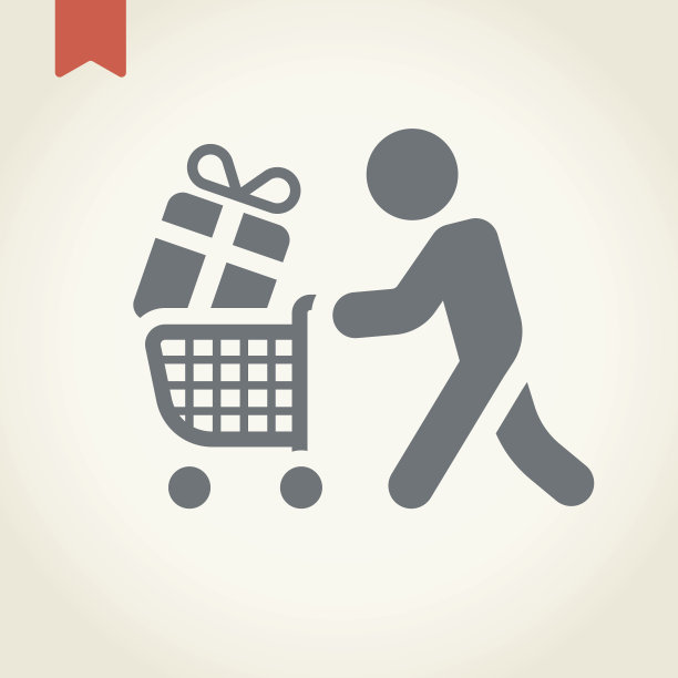 人推购物车图标图片下载