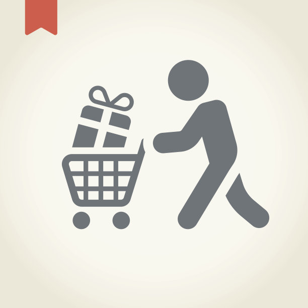 人推购物车图标图片下载