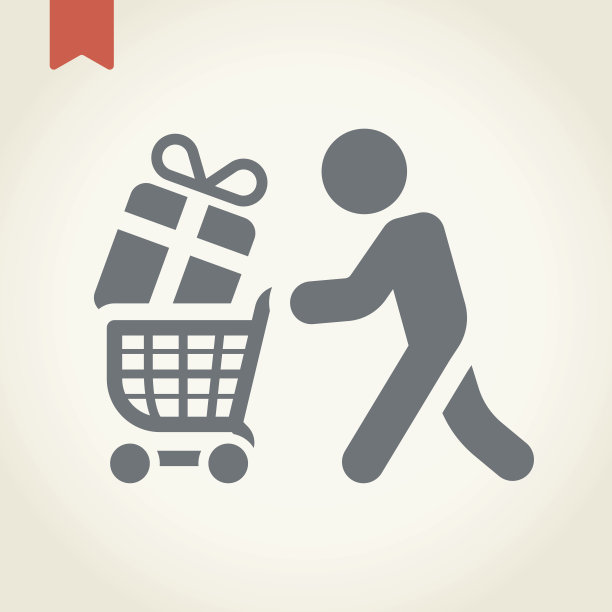 人推购物车图标图片下载