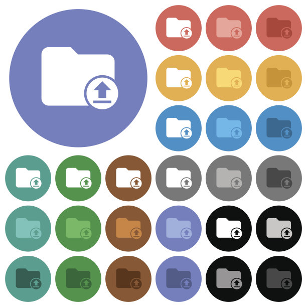上传目录圆形平面多色图标图片下载
