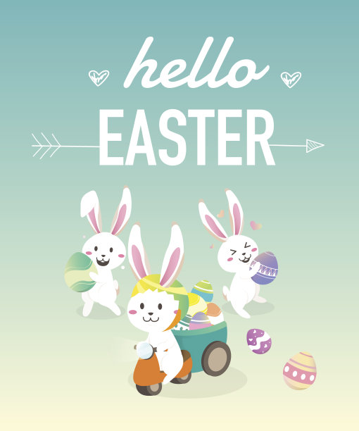 和复活节白兔一起过复活节快乐。图片下载