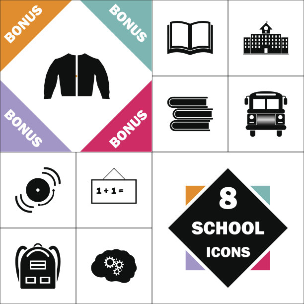 夹克计算机符号图片下载