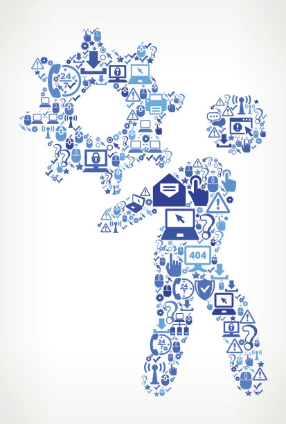 携带齿轮技术支持矢量图标模式图片下载