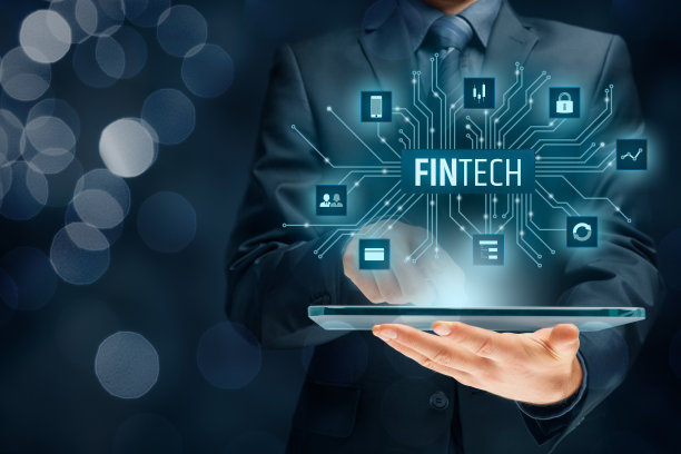 Fintech概念图片下载