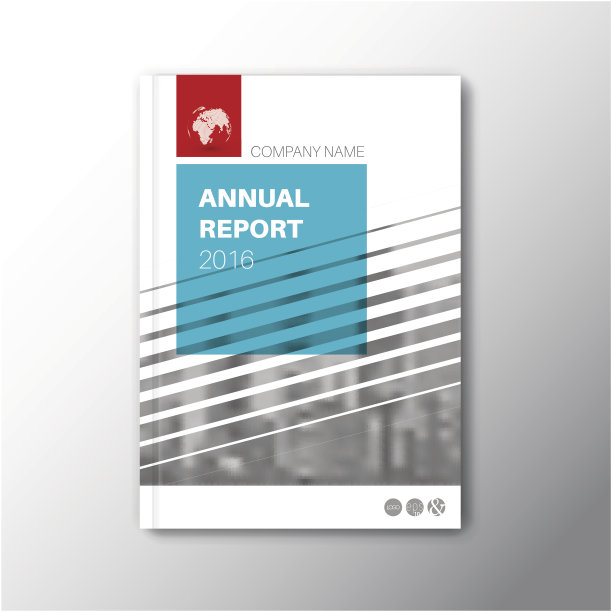 现代矢量抽象小册子/书/传单设计模板图片下载