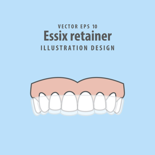 Essix保留插图向量上的蓝色背景。牙科的概念。图片下载