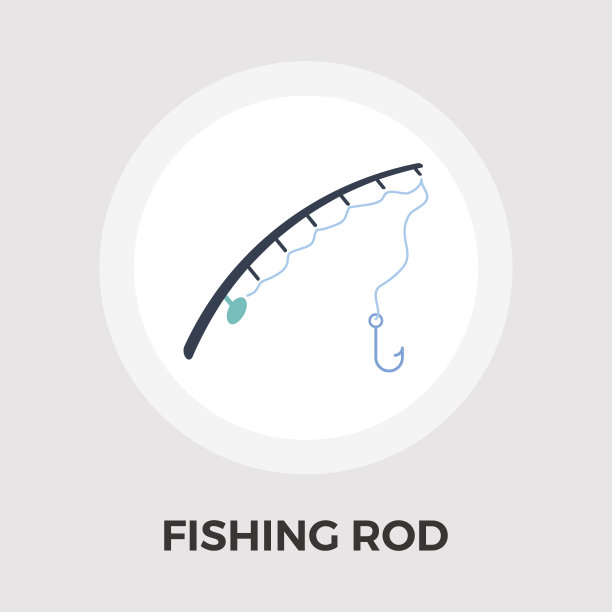 鱼竿矢量平面图标图片下载