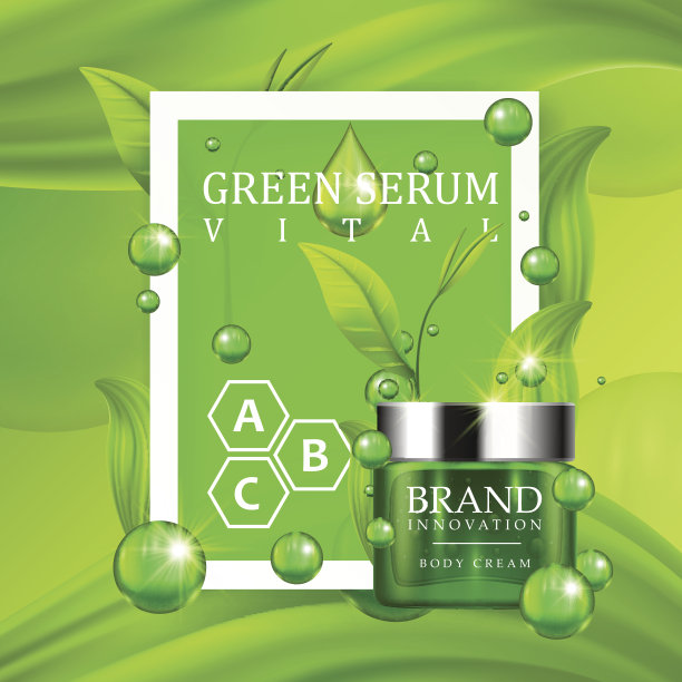 化妆品的美容产品广告概念。图片下载