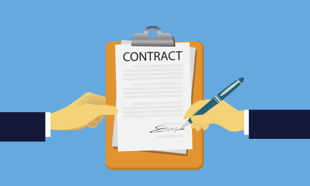 签合同图片素材ID：310230906