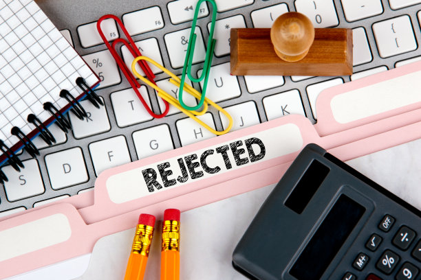 拒绝的概念。电脑键盘后台的文件夹寄存器图片下载